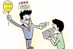 付政浩：是裁判犯错在先 但却给了指出错误的郑指导一个T?